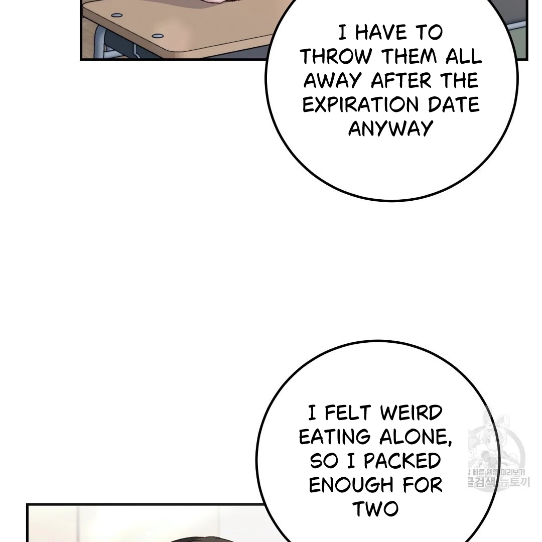 Jjogari Chapter 3 page 122 - 