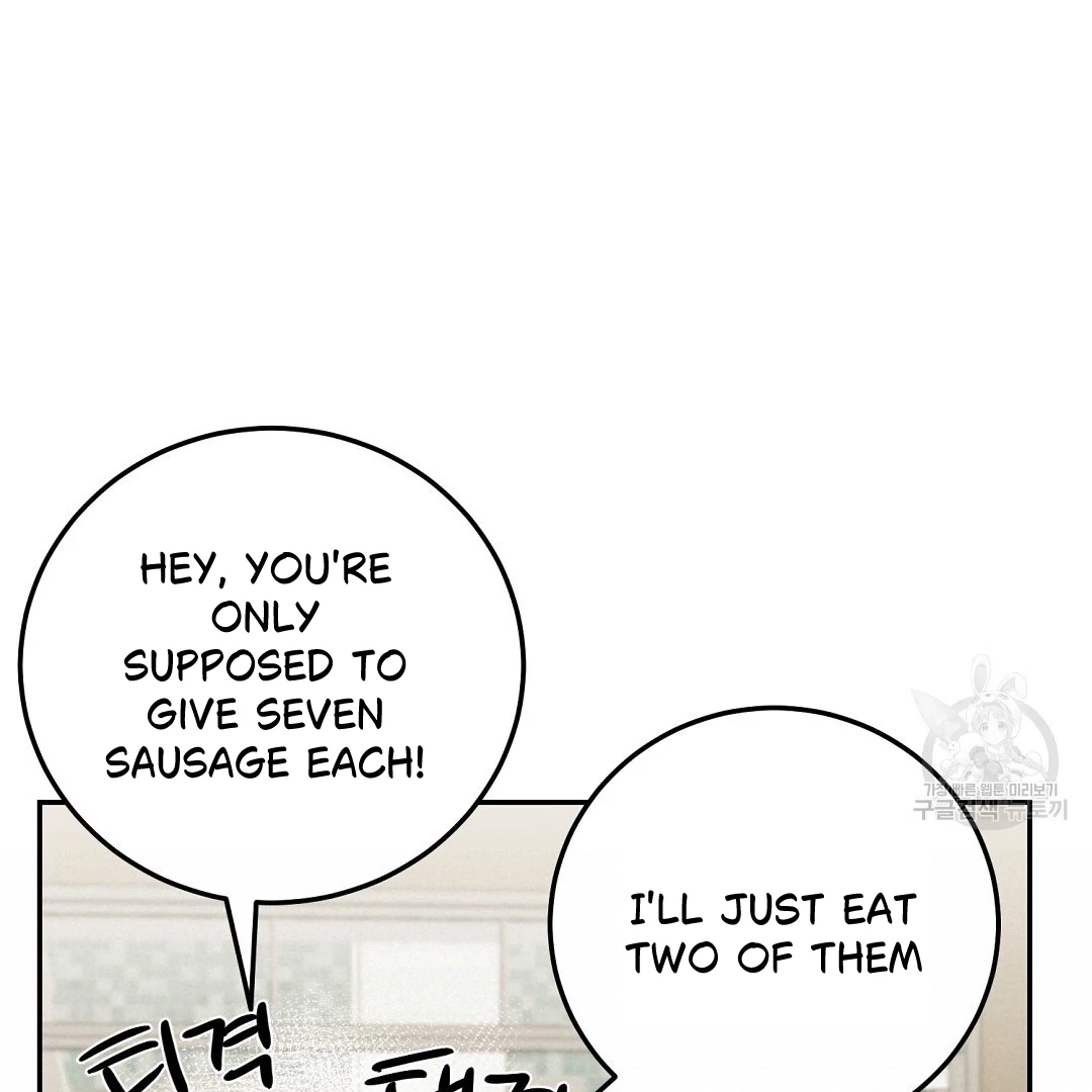 Jjogari Chapter 3 page 19 - 