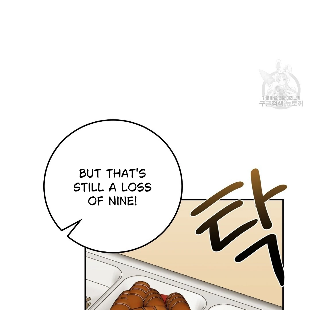Jjogari Chapter 3 page 21 - 