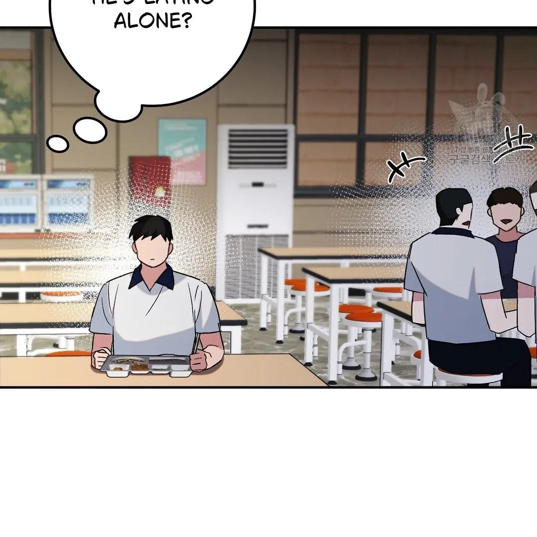 Jjogari Chapter 3 page 25 - 