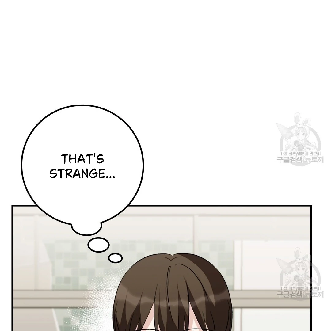 Jjogari Chapter 3 page 26 - 