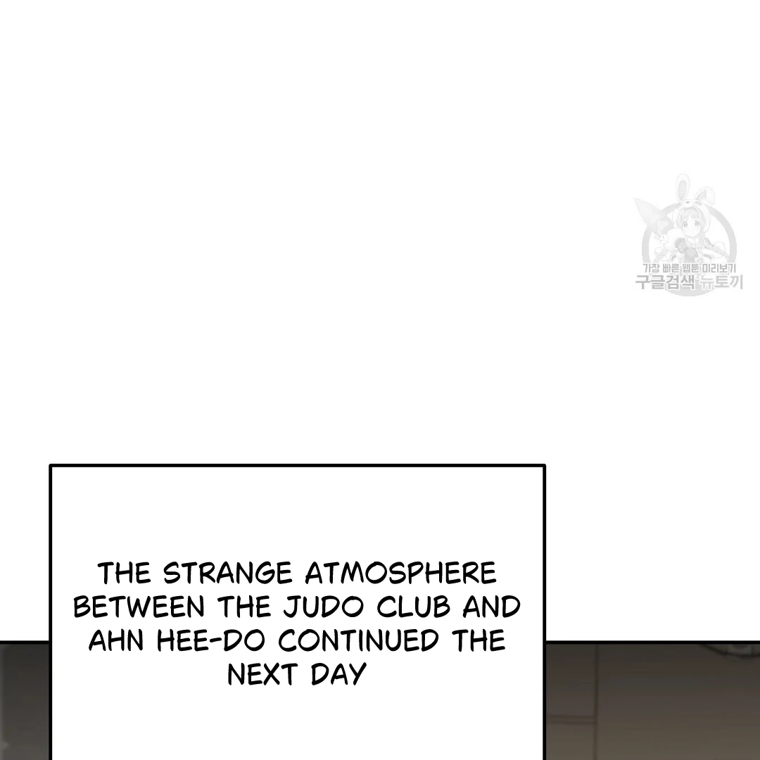 Jjogari Chapter 3 page 33 - 