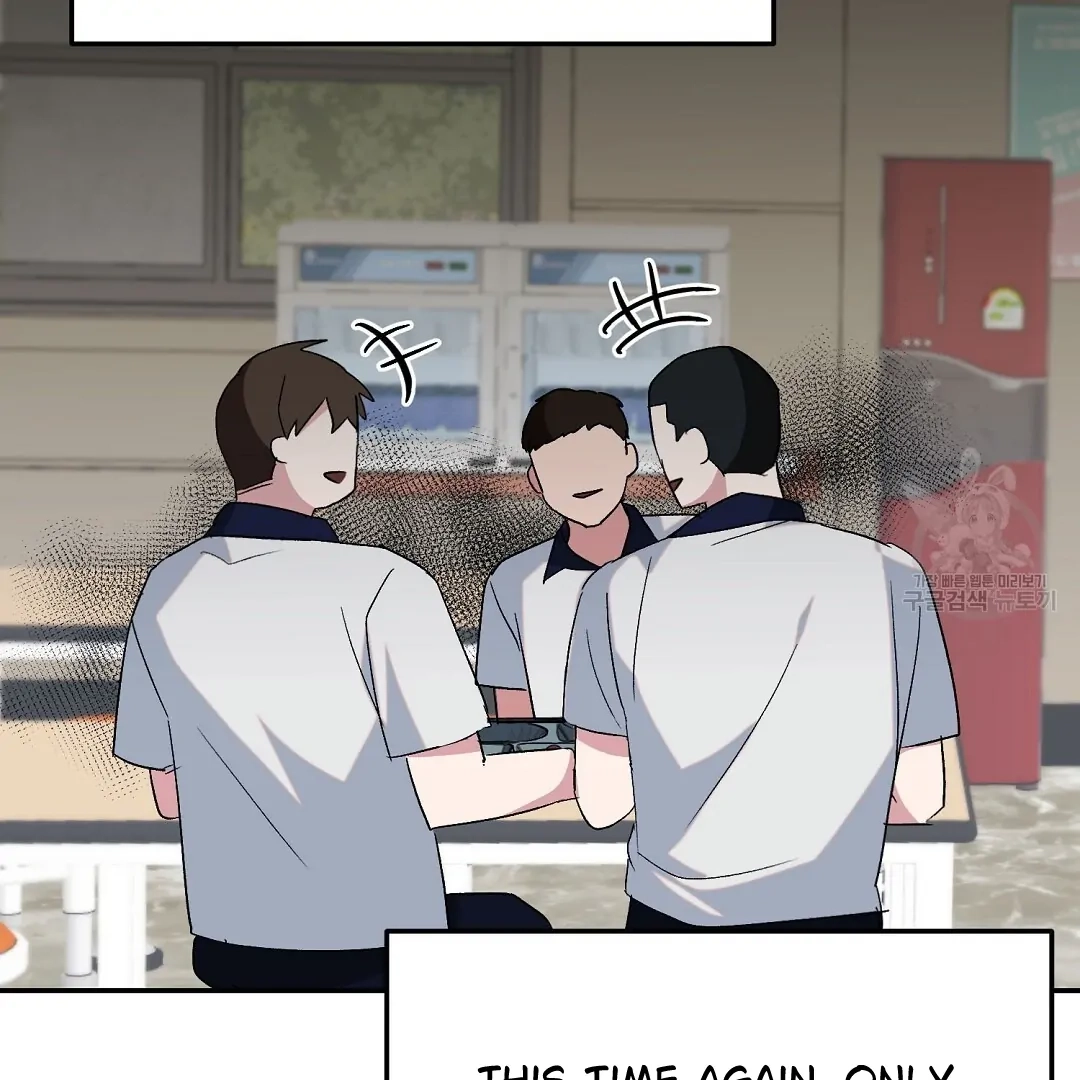 Jjogari Chapter 3 page 34 - 