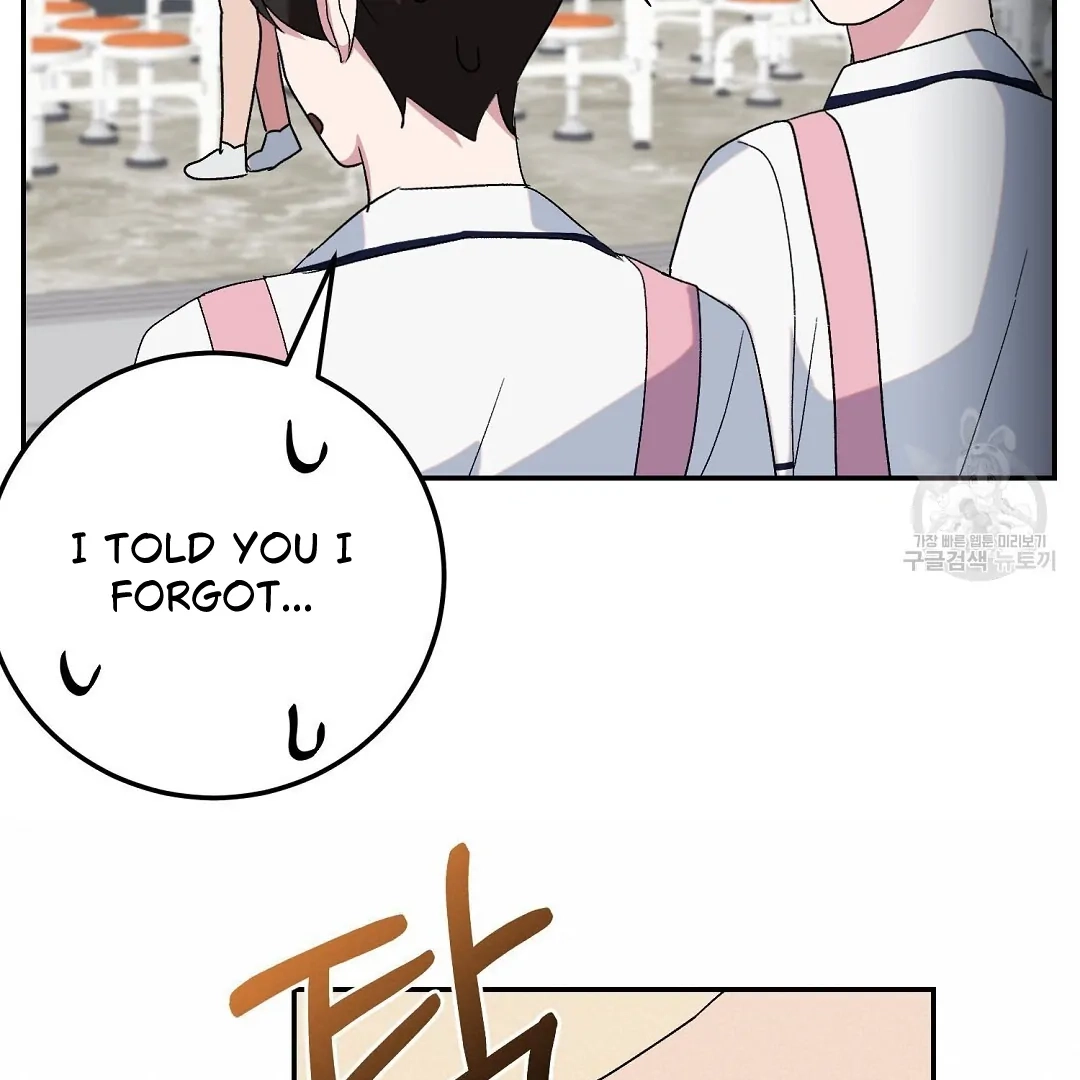 Jjogari Chapter 3 page 38 - 