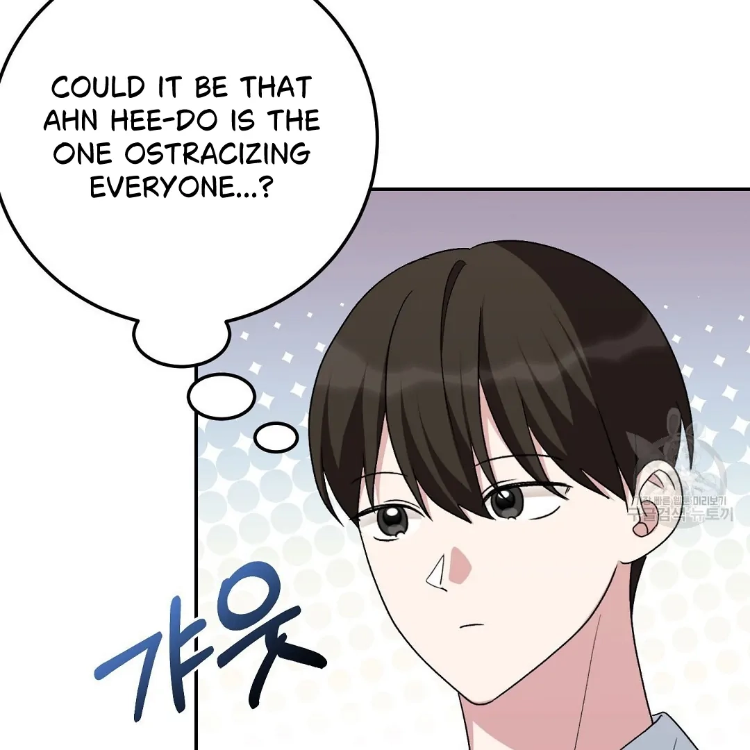 Jjogari Chapter 3 page 42 - 