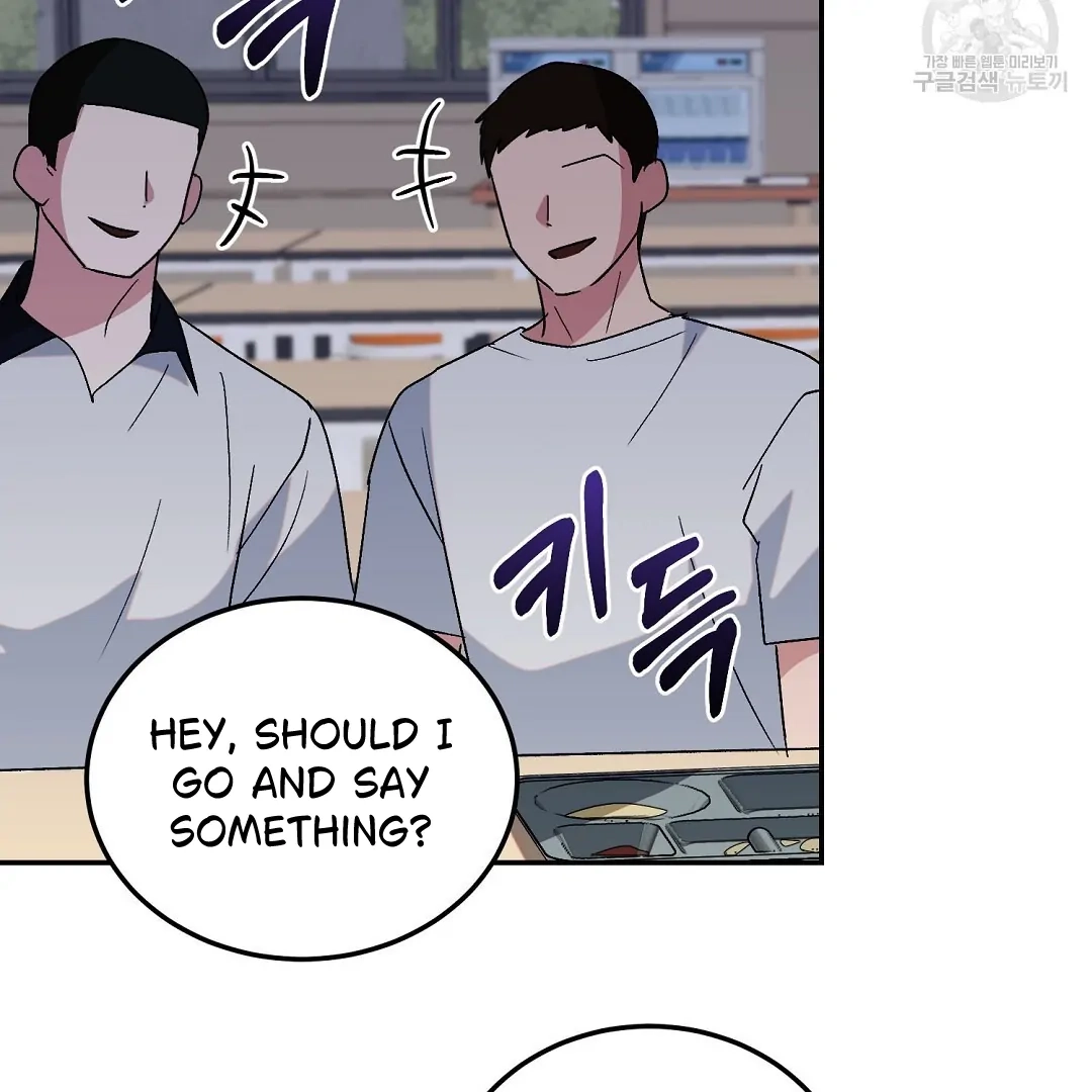 Jjogari Chapter 3 page 44 - 