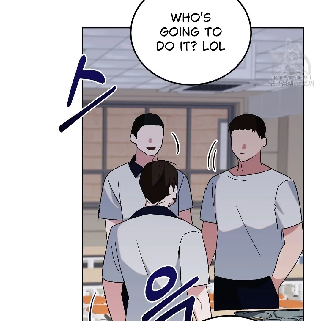 Jjogari Chapter 3 page 45 - 