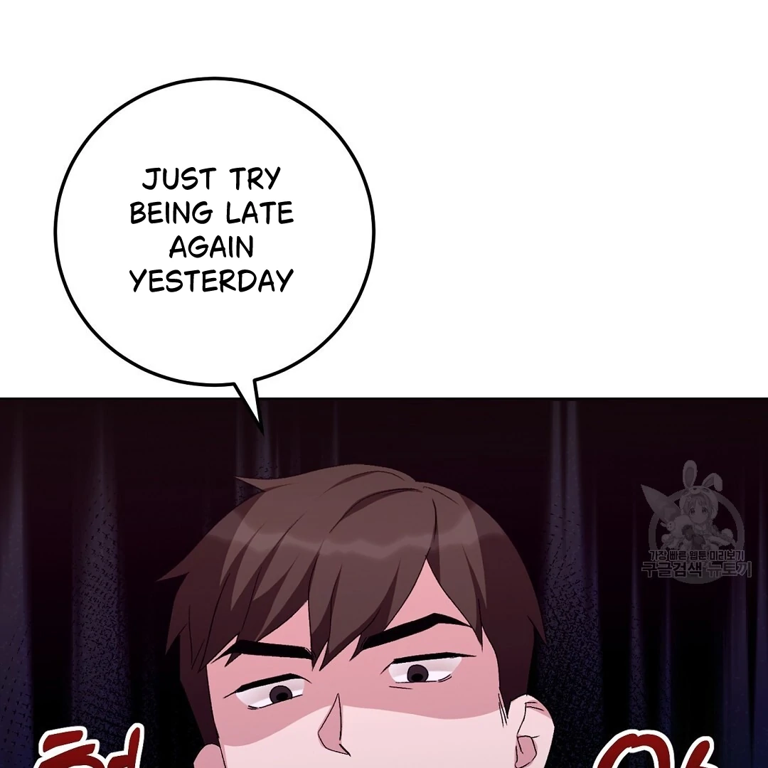 Jjogari Chapter 3 page 51 - 