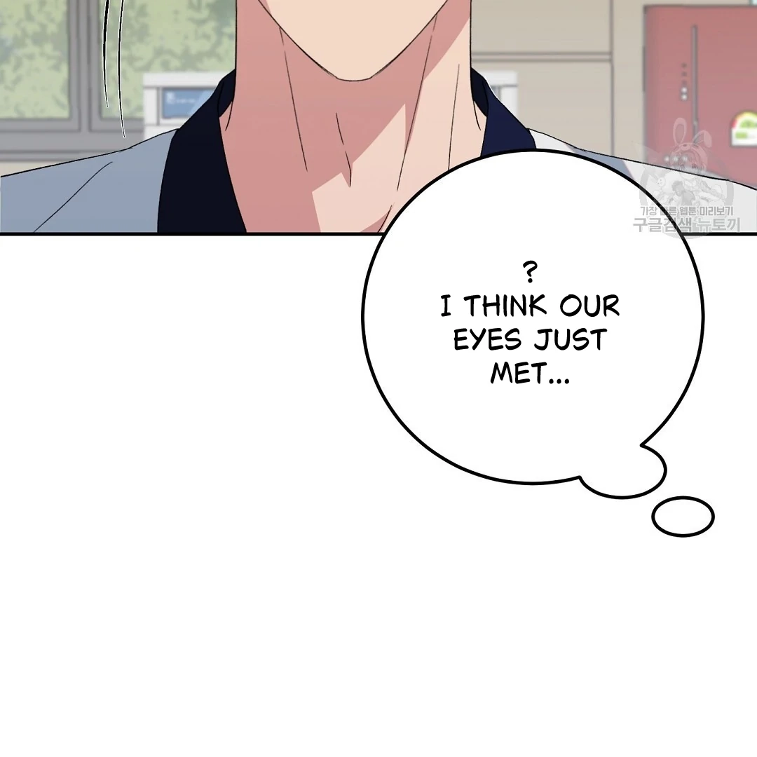 Jjogari Chapter 3 page 57 - 
