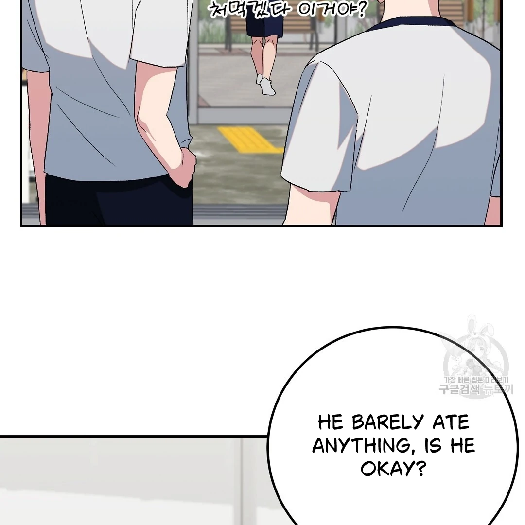 Jjogari Chapter 3 page 67 - 