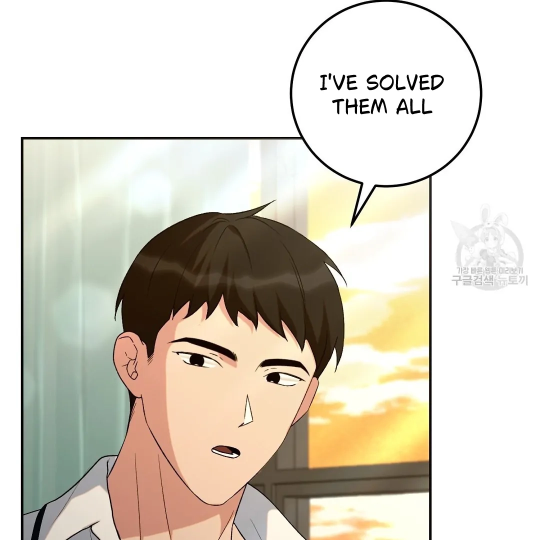 Jjogari Chapter 3 page 86 - 