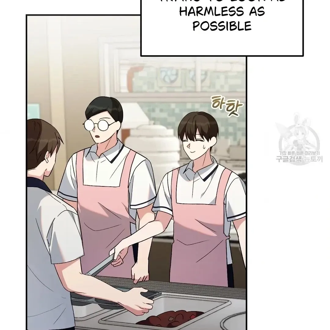 Jjogari Chapter 3 page 10 - 