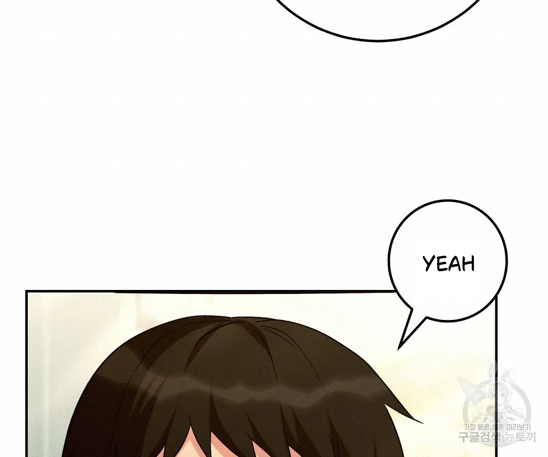 Jjogari Chapter 3 page 97 - 