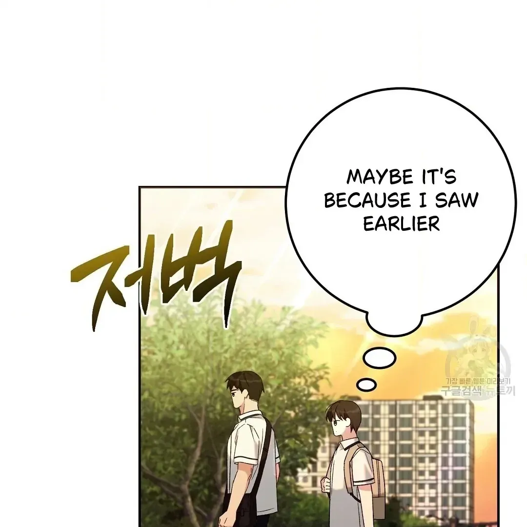 Jjogari Chapter 3 page 100 - 