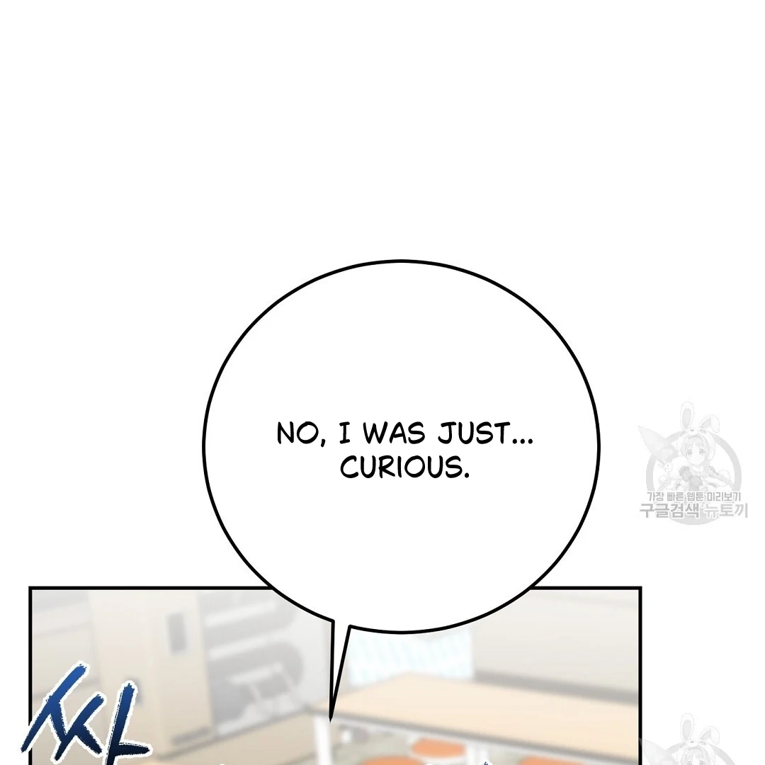 Jjogari Chapter 4 page 11 - 