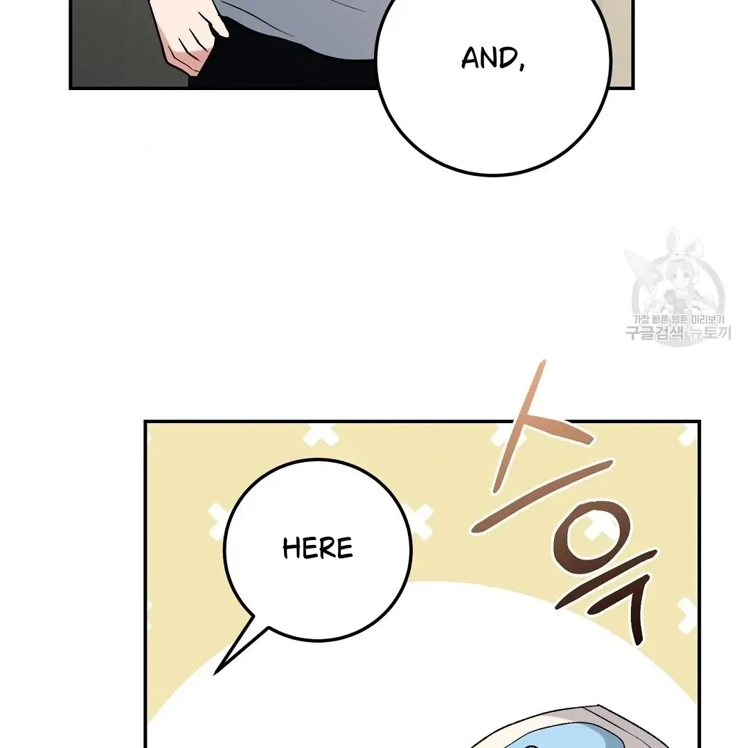 Jjogari Chapter 4 page 110 - 