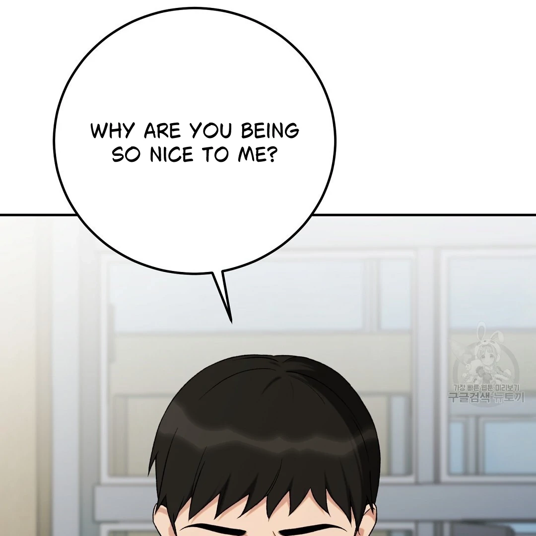 Jjogari Chapter 4 page 117 - 