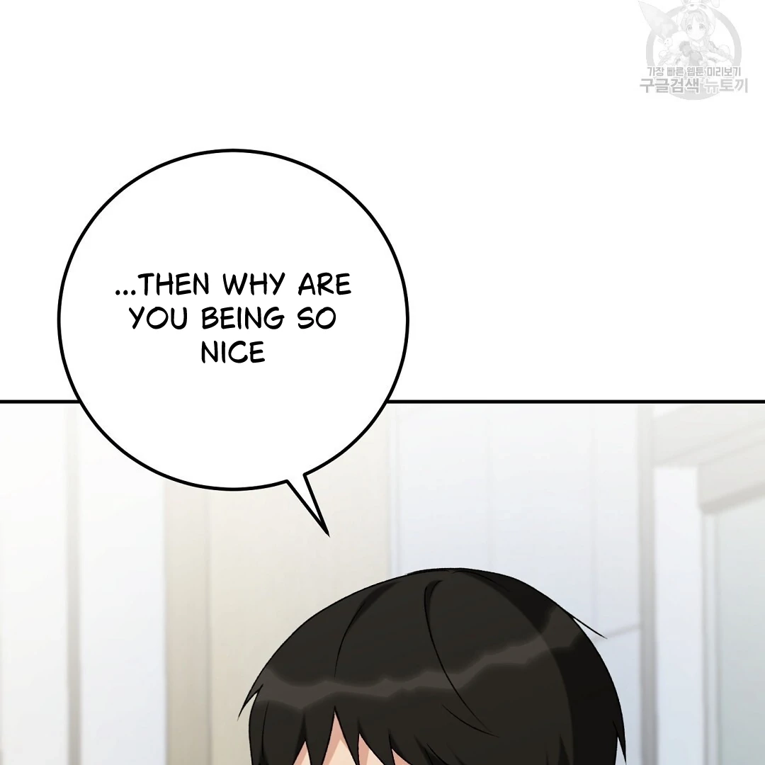 Jjogari Chapter 4 page 122 - 