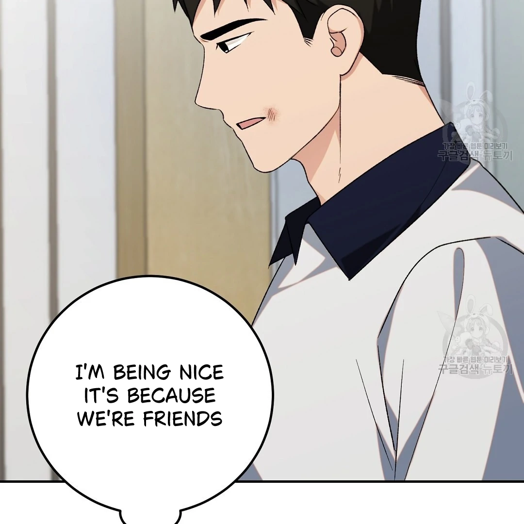 Jjogari Chapter 4 page 123 - 