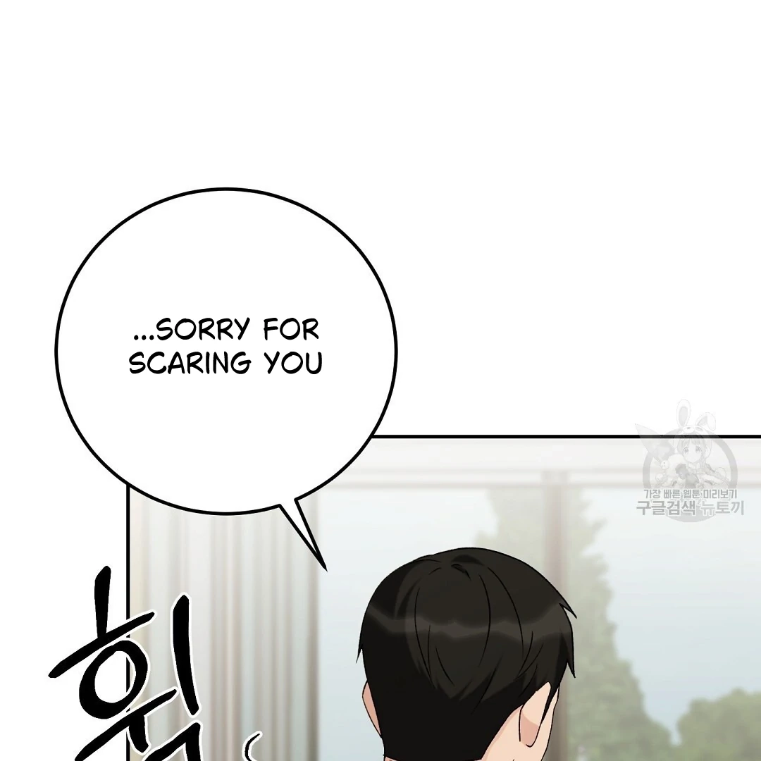 Jjogari Chapter 4 page 127 - 