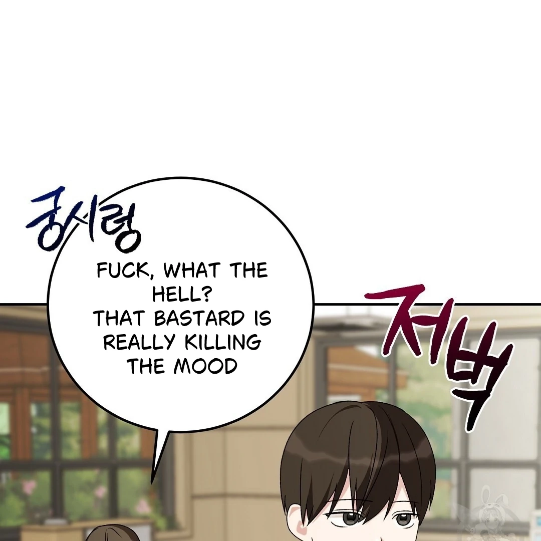 Jjogari Chapter 4 page 15 - 