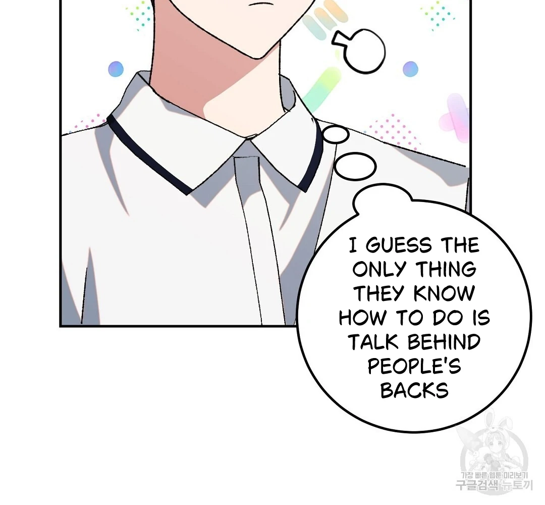 Jjogari Chapter 4 page 18 - 