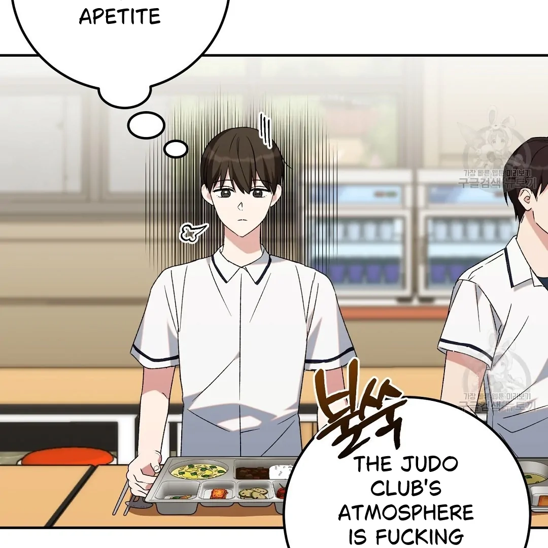 Jjogari Chapter 4 page 3 - 