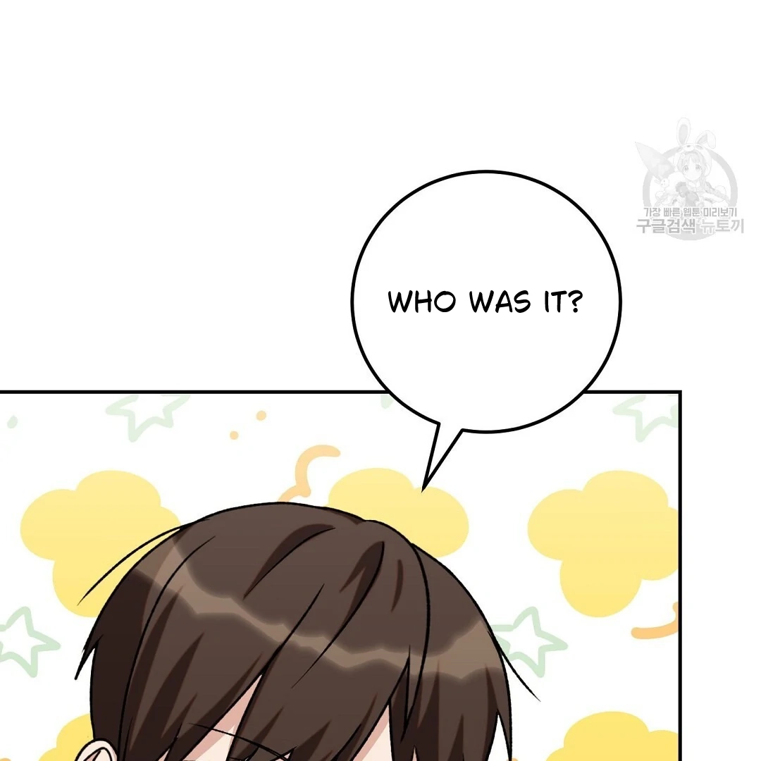 Jjogari Chapter 4 page 27 - 