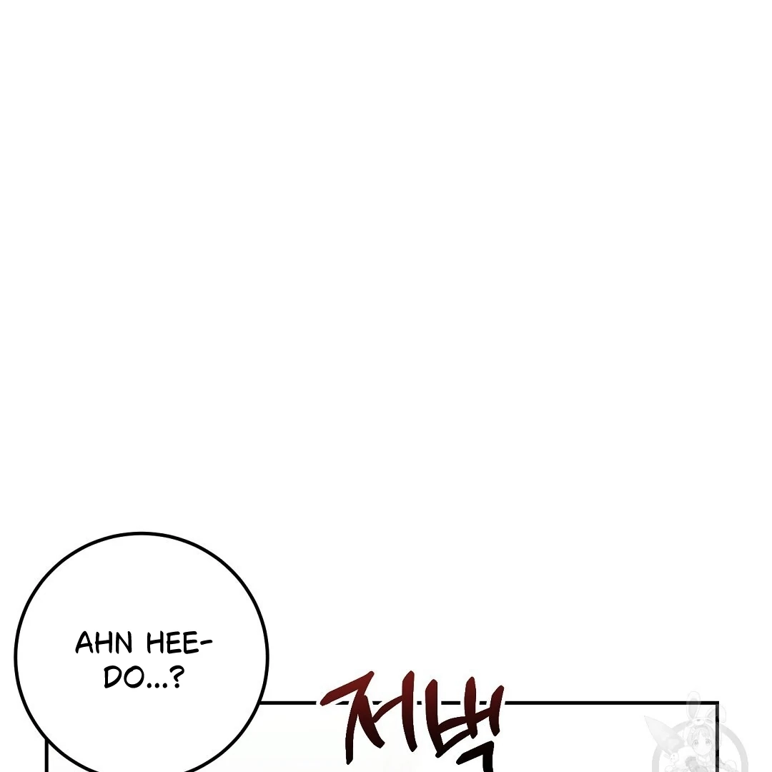 Jjogari Chapter 4 page 33 - 
