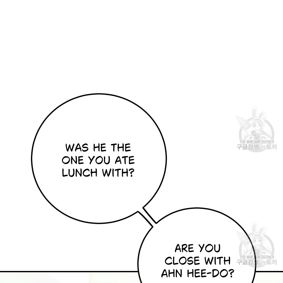 Jjogari Chapter 4 page 42 - 