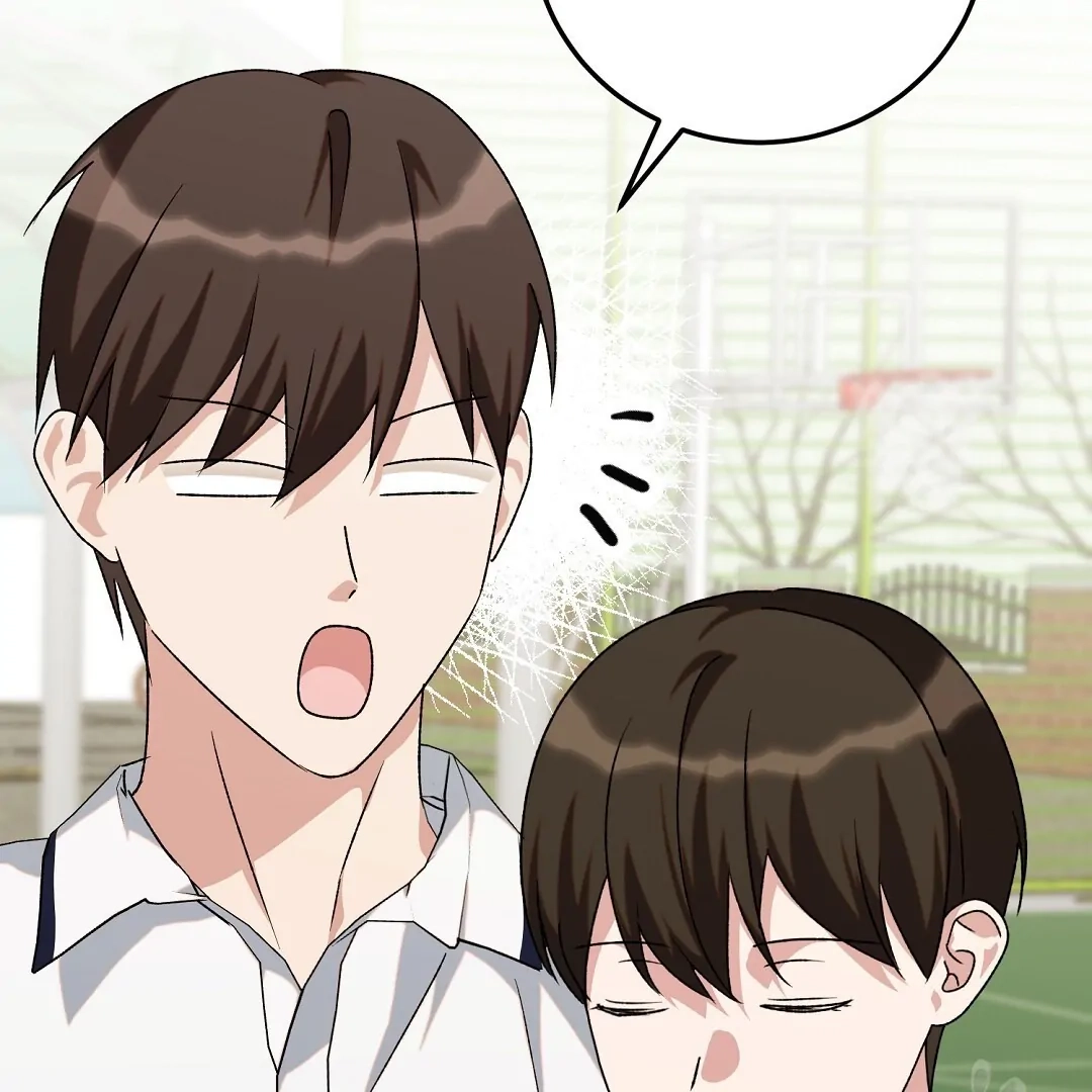 Jjogari Chapter 4 page 43 - 