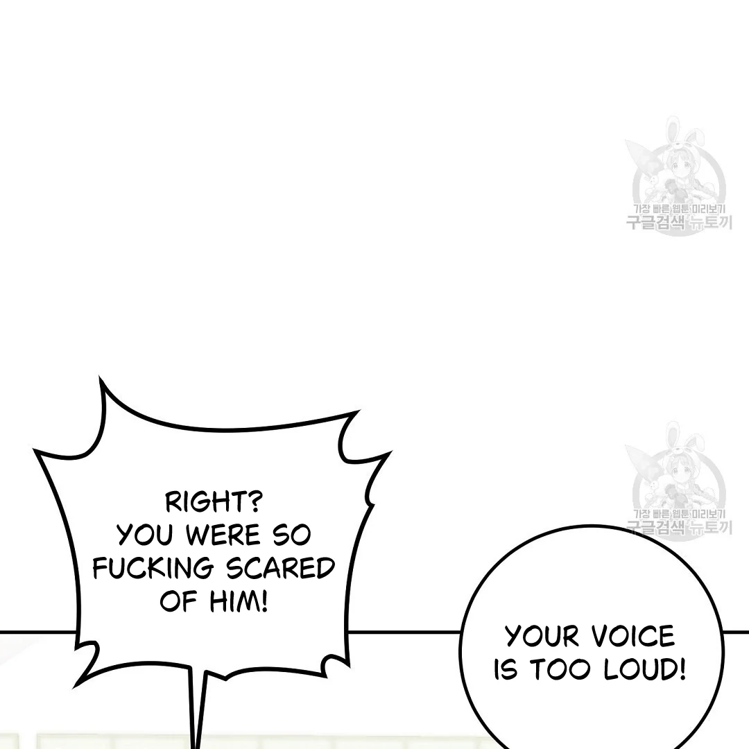 Jjogari Chapter 4 page 45 - 