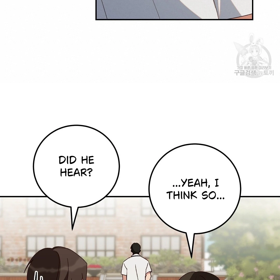 Jjogari Chapter 4 page 51 - 