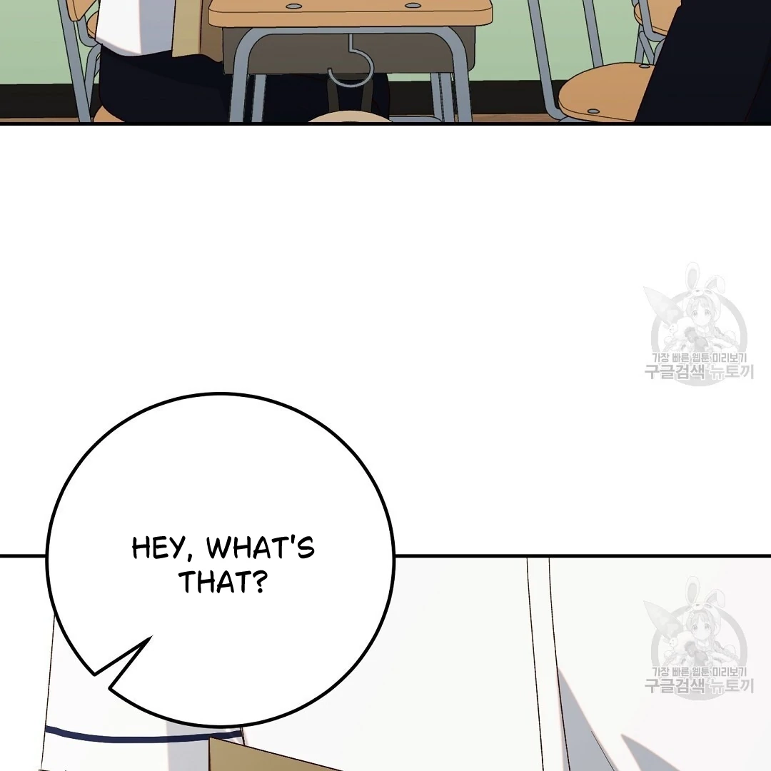Jjogari Chapter 4 page 65 - 