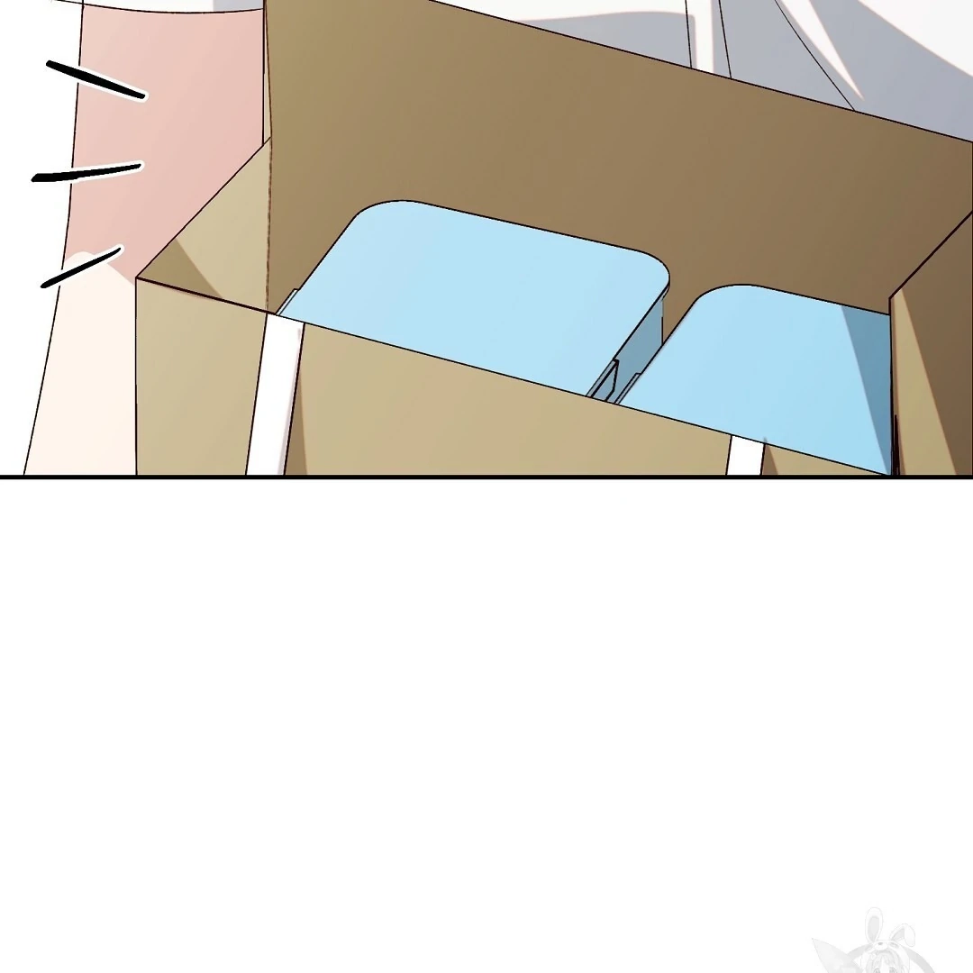 Jjogari Chapter 4 page 66 - 