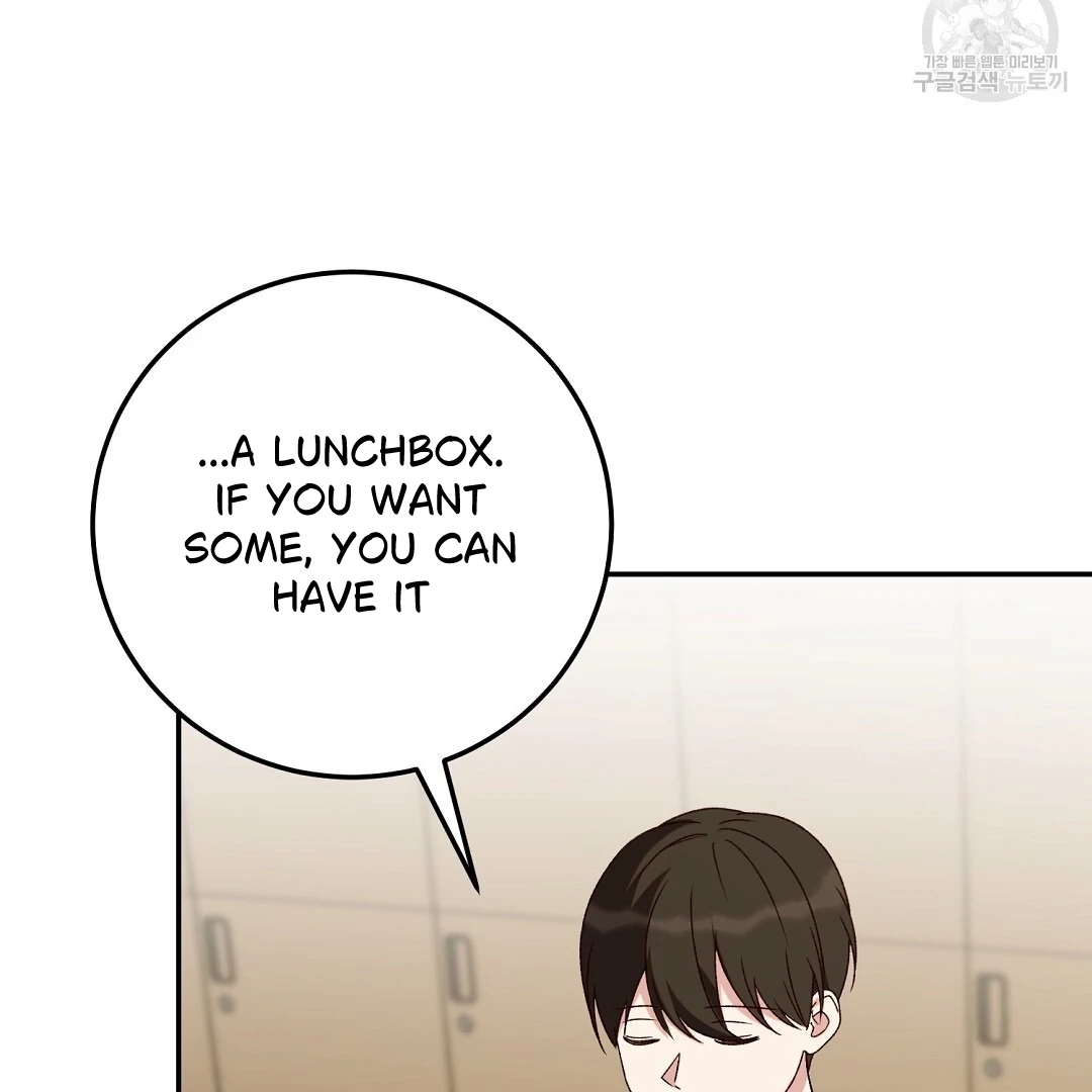 Jjogari Chapter 4 page 67 - 