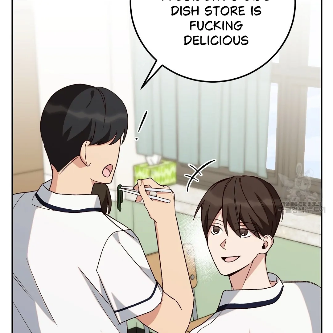 Jjogari Chapter 4 page 72 - 