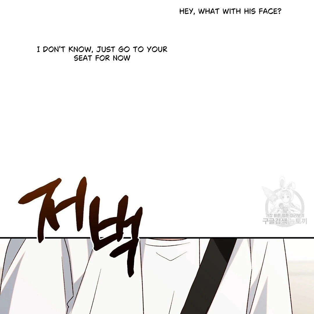 Jjogari Chapter 4 page 81 - 