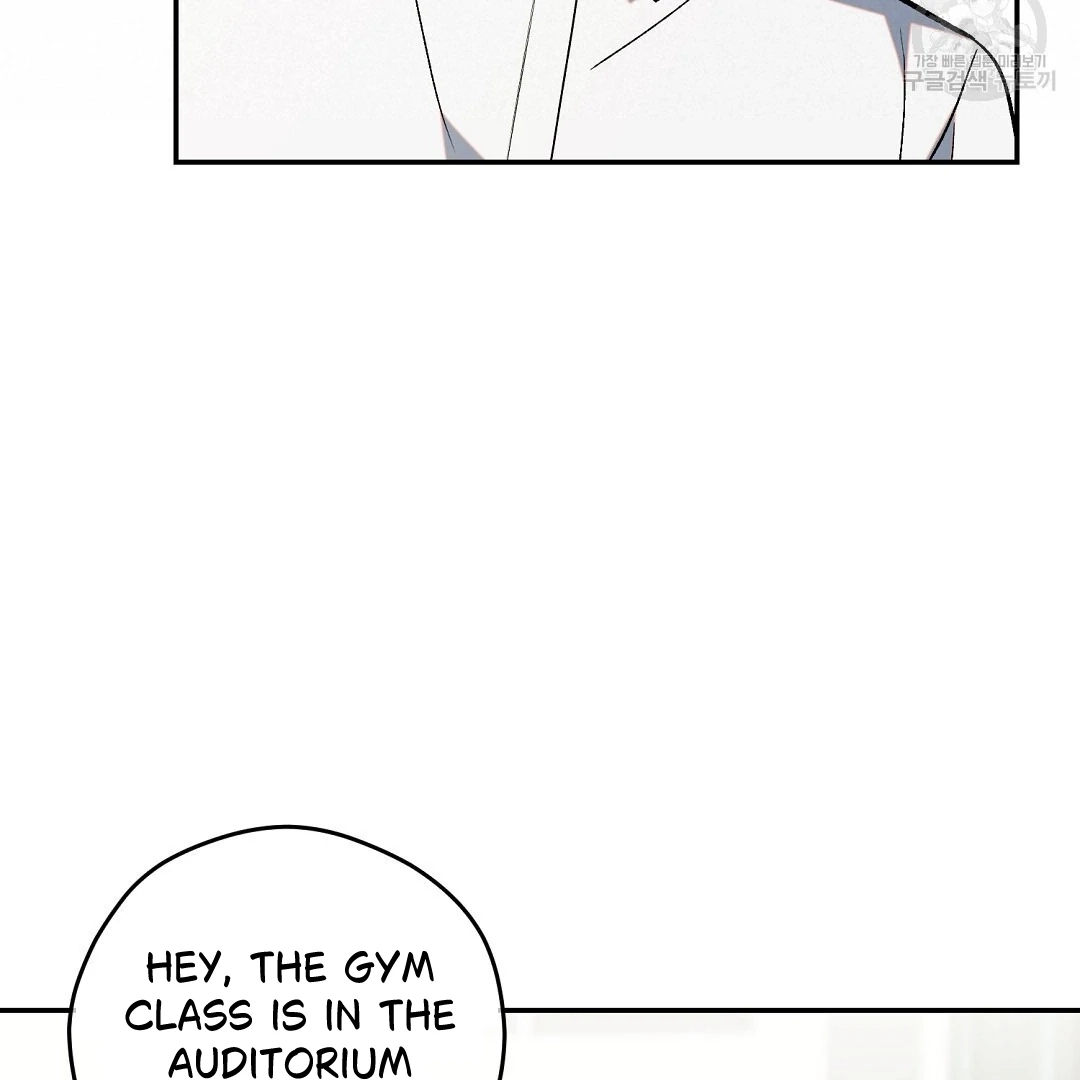 Jjogari Chapter 4 page 86 - 