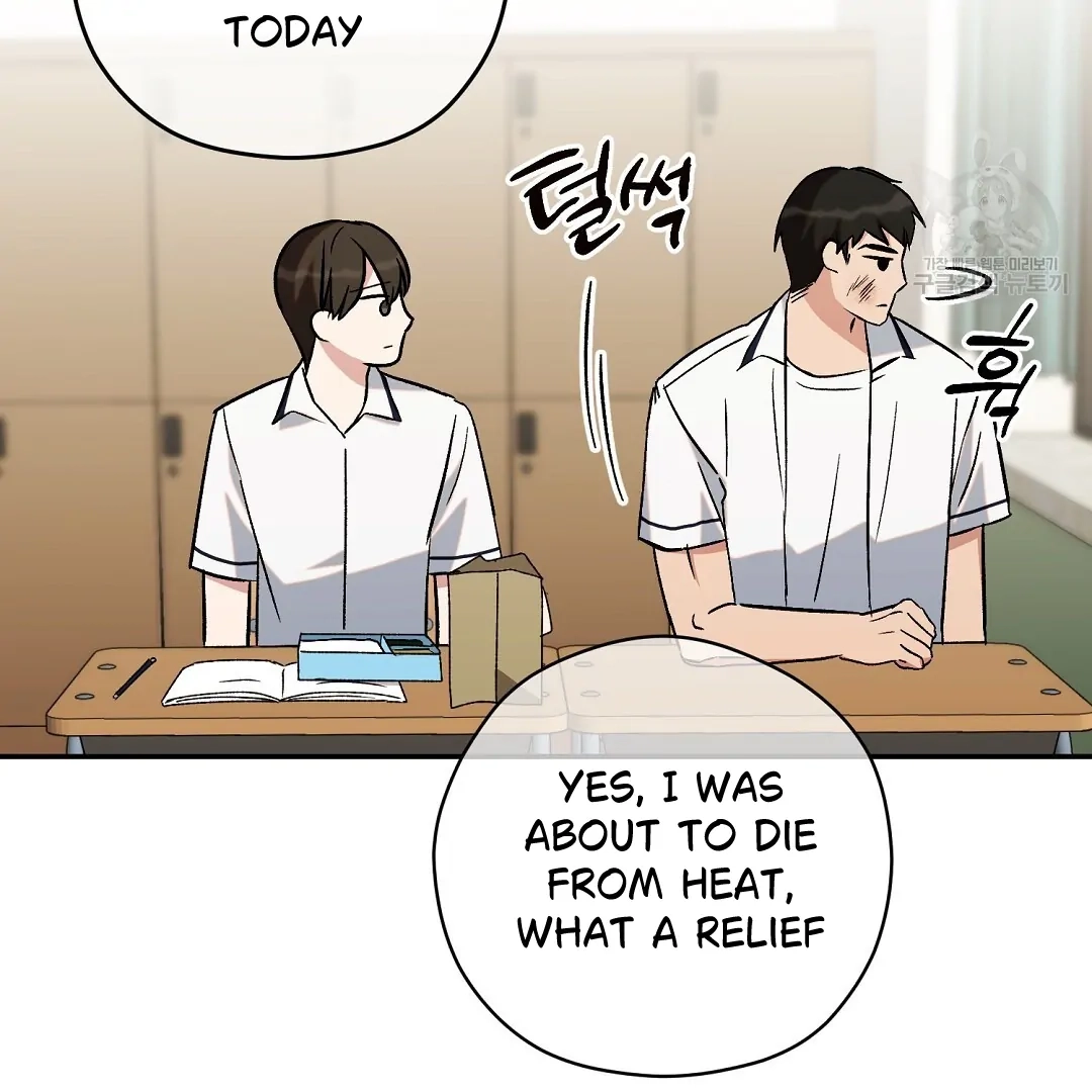 Jjogari Chapter 4 page 87 - 