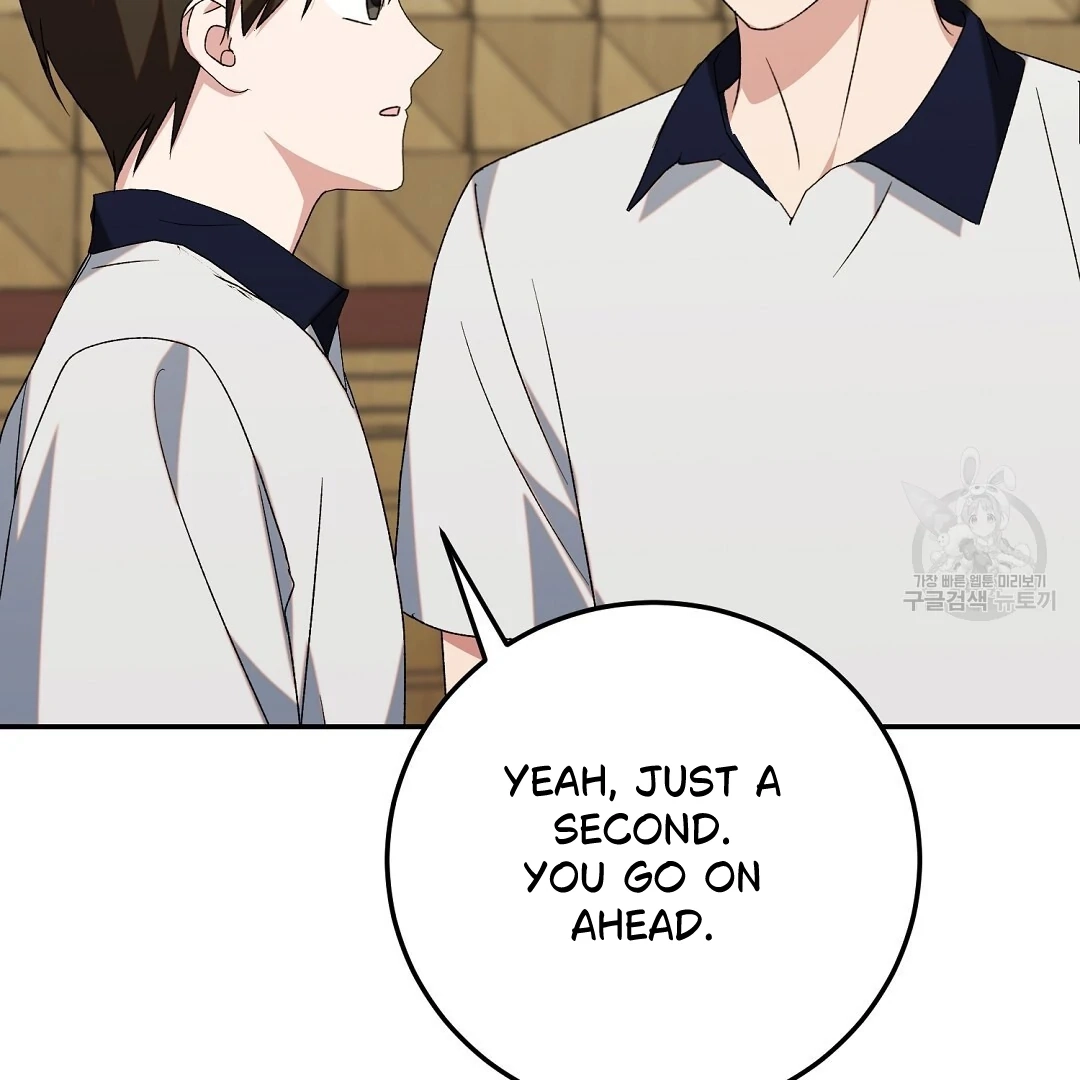 Jjogari Chapter 4 page 96 - 