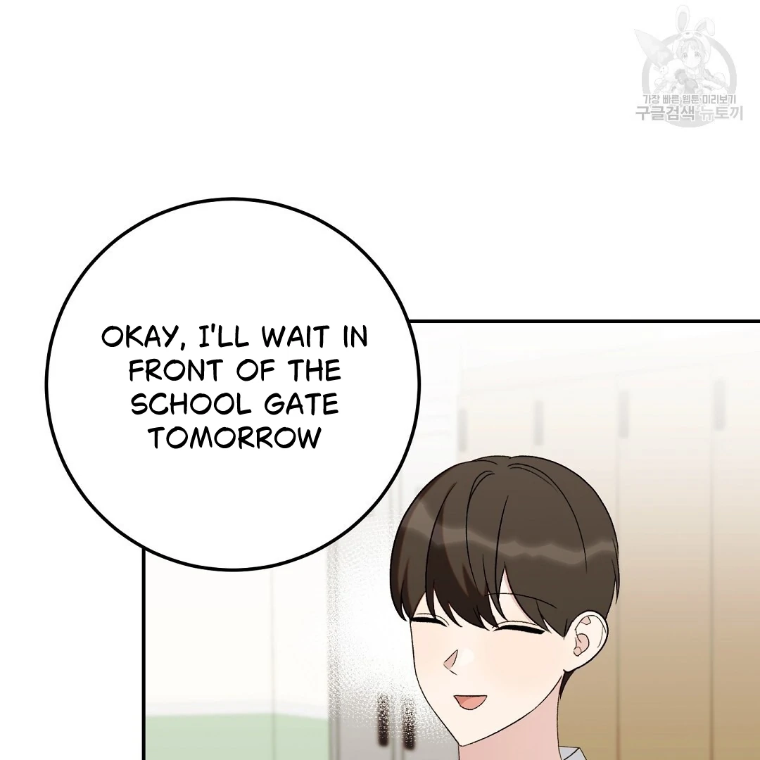 Jjogari Chapter 5 page 102 - 