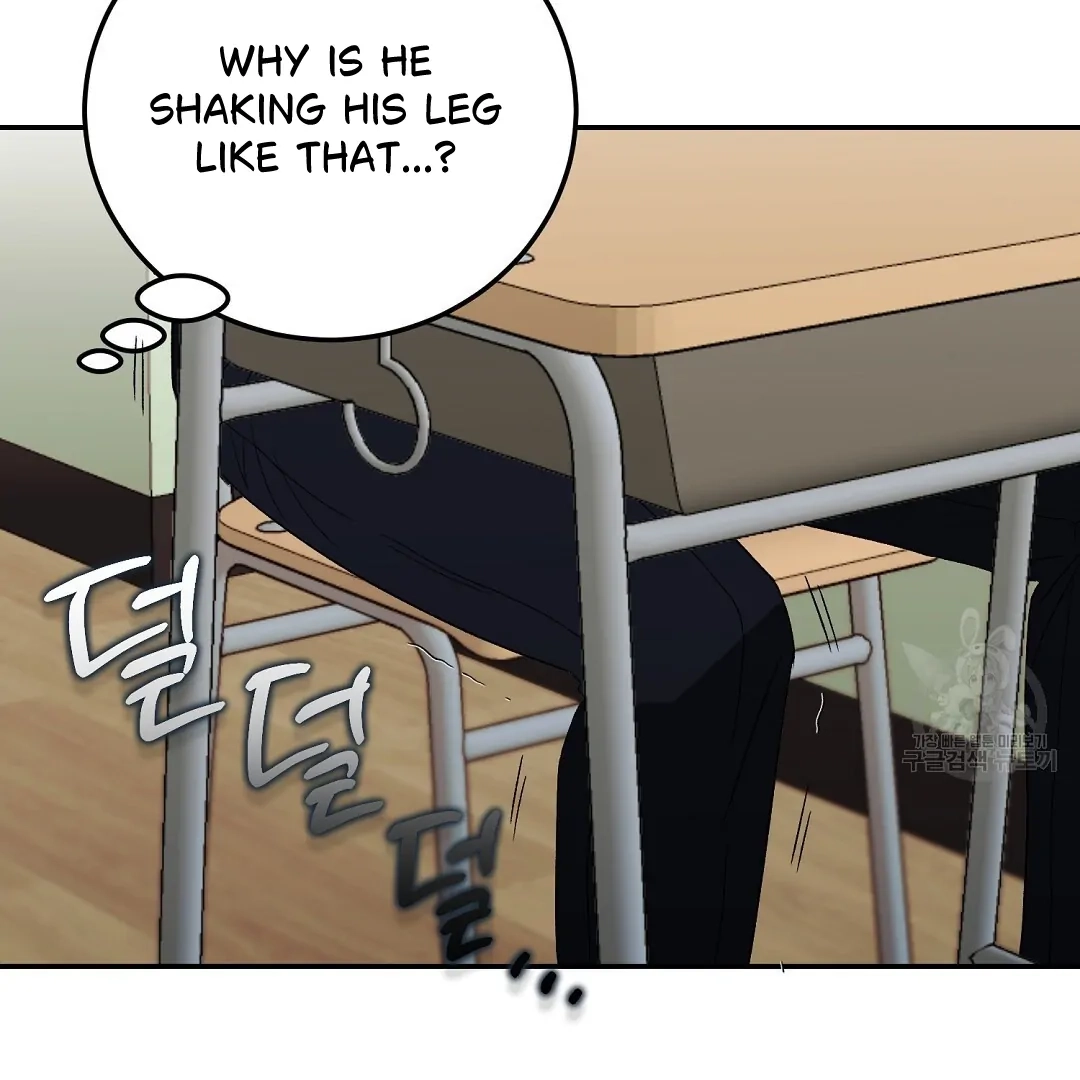 Jjogari Chapter 5 page 107 - 