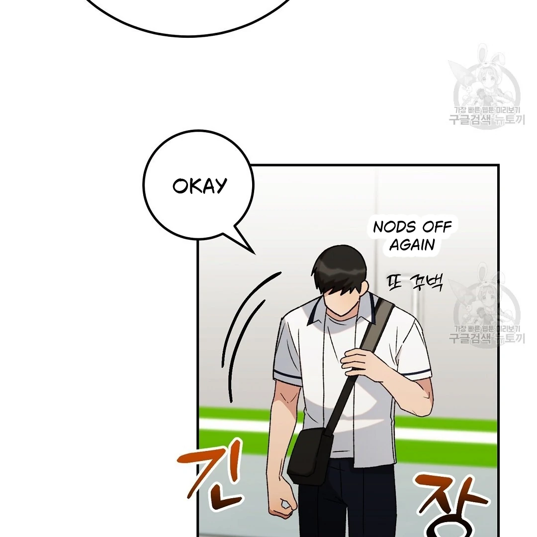 Jjogari Chapter 5 page 117 - 