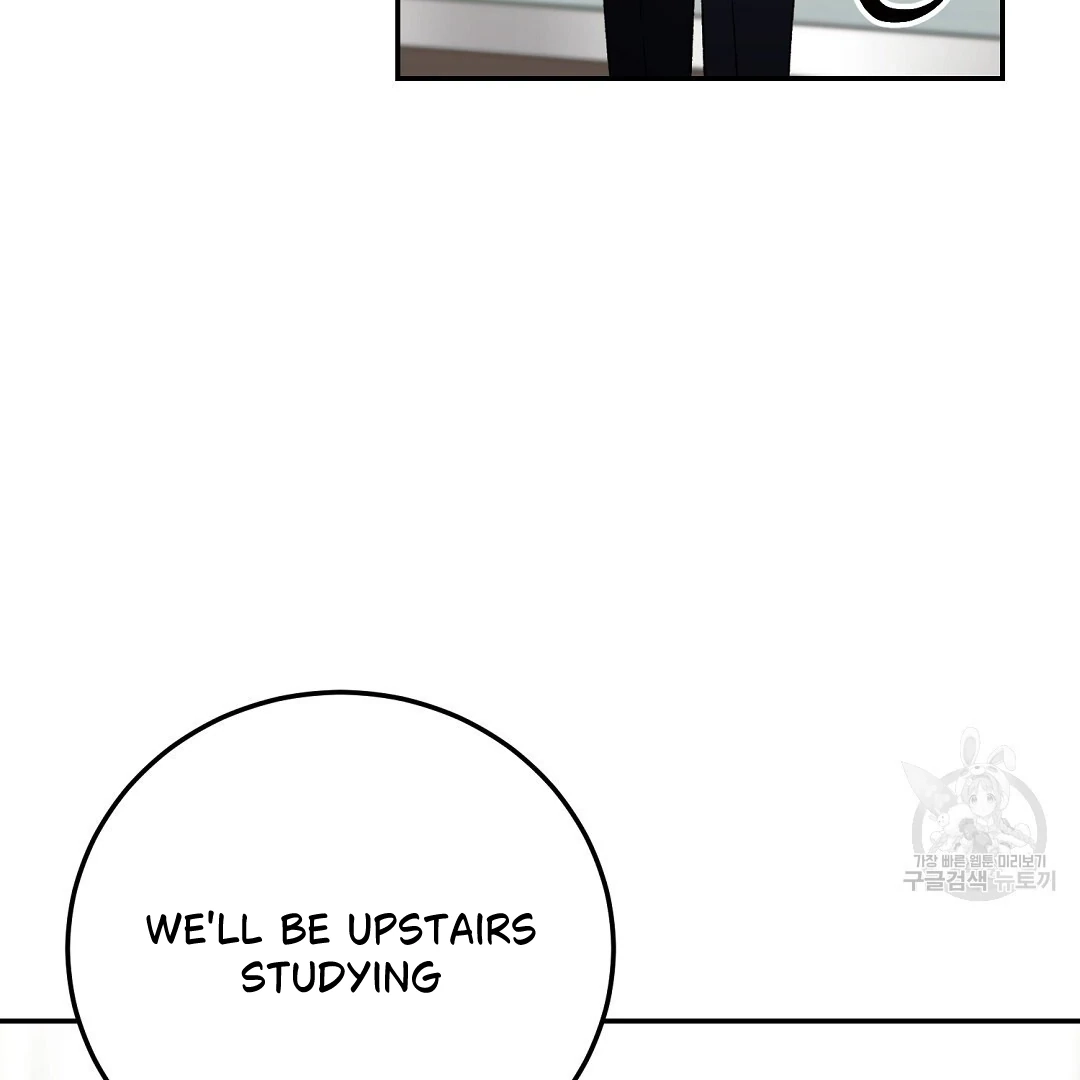 Jjogari Chapter 5 page 118 - 