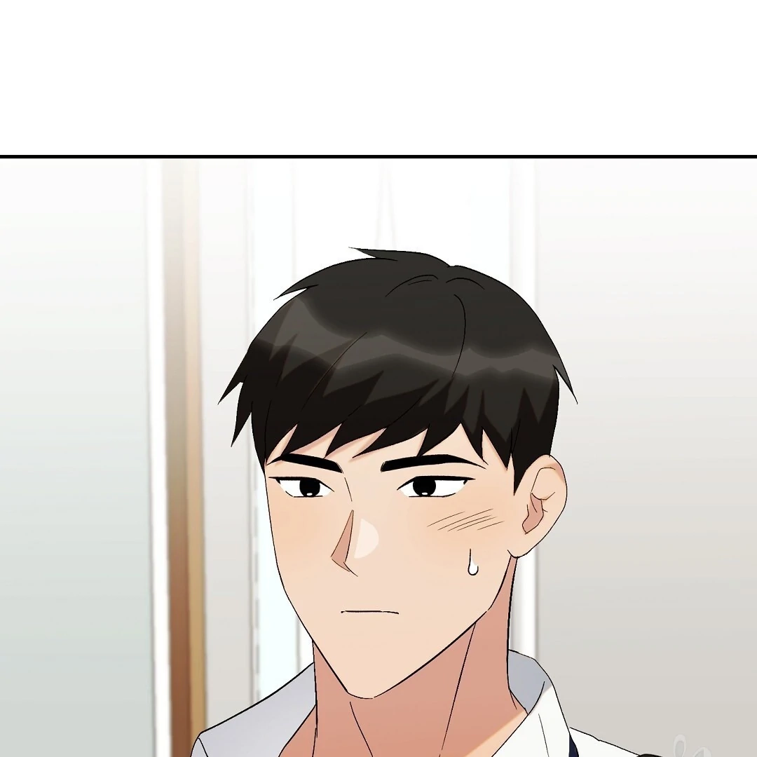 Jjogari Chapter 5 page 125 - 