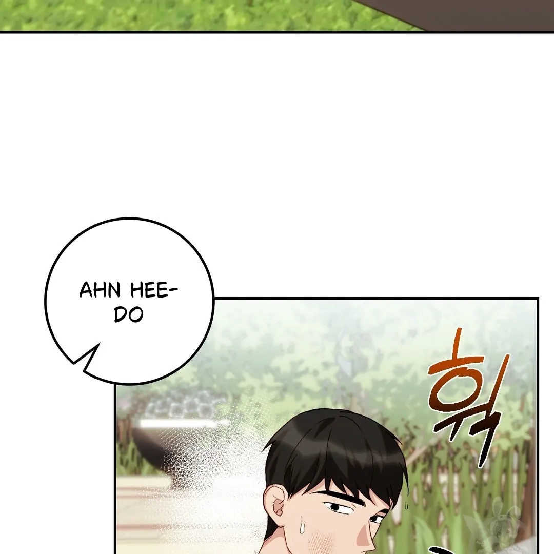 Jjogari Chapter 5 page 15 - 