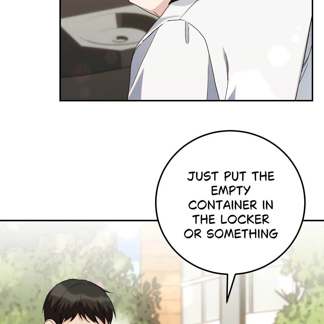 Jjogari Chapter 5 page 21 - 