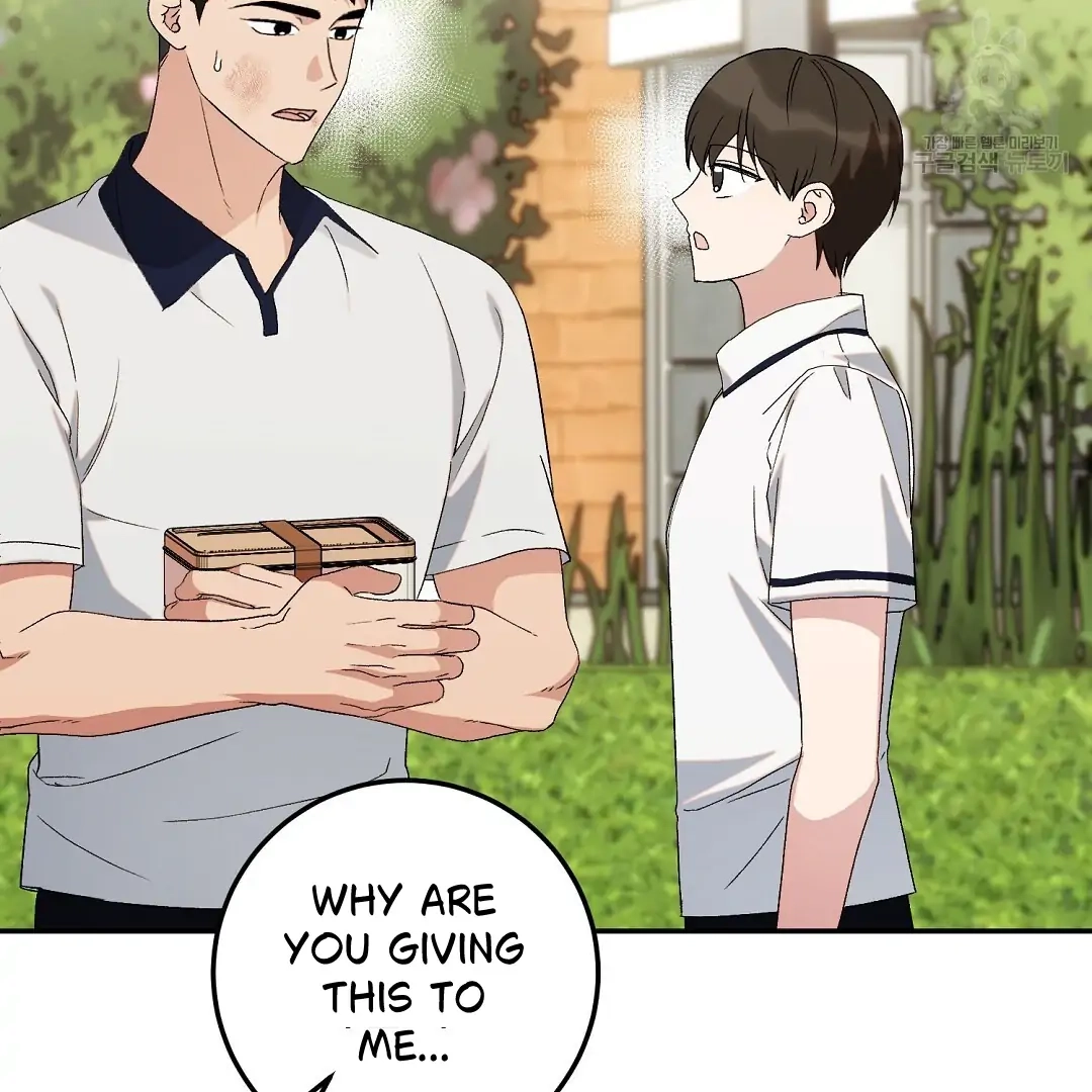 Jjogari Chapter 5 page 22 - 