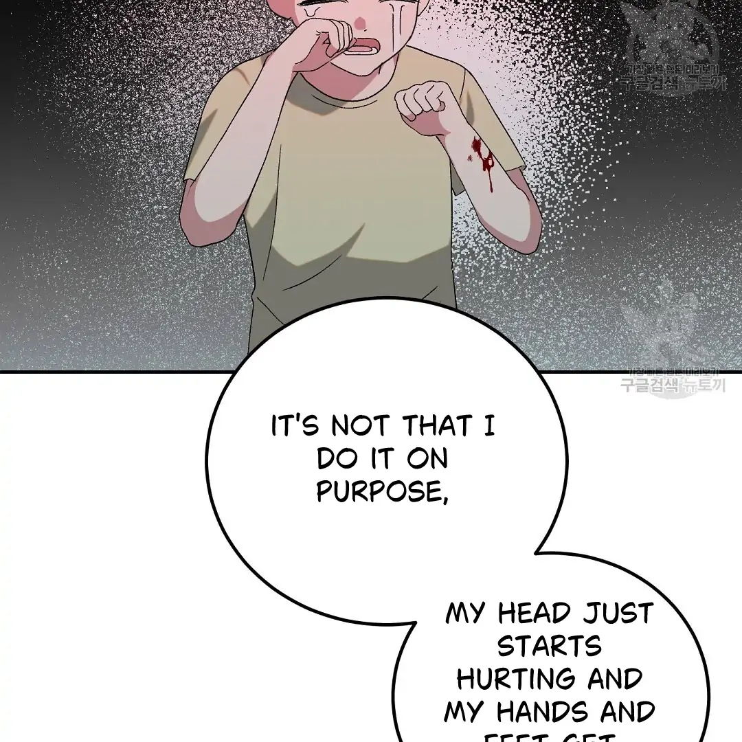 Jjogari Chapter 5 page 26 - 